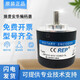 RIP Rotary Encoder ZSP5208001G1000BZ3524C24F5L12E24F 001G-10 5-24F ZSP5208