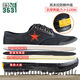 3531 Niedrige schwarze Anti-Punktions-Befreiungsschuhe Nano Drei-Sicht wasserdichte und öldichtes Leinwandschuhe Konstruktionsstelle Arbeitsschutzschuhe Leinenprofessionelle Männer niedrig schwarze Anti-Punkte 41 [Vorgeschlagen, eine geringe Größe zu nehmen]