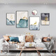 Mohu living room decoration painting sofa background wall new style mural modern simple TV background atmospheric abstract four-pair hanging painting Abstract art 15930 (including wall clock) Art crystal porcelain group-thin style gold frame