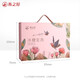 
Swallow's House Instant Bird's Nest Small Powder Bottle Rock Candy Official Swallow Gift Box for Pregnant Women's Confinement Nutritional Tonic Birthday Gift Small Powder Bottle 70g*8 Bottles (two boxes)