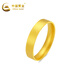 CHINA GOLD gold ring men's plain ring wide solid ring women's wedding and engagement couple's ring as a birthday gift for boyfriend, 18 rings, about 5.2g