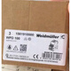 Xmsjwpd 100 2x25/6x10 Gy Schraubenstufe Stromverteilungsklemme 15619 10000