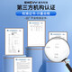 Geschwindigkeit pH-Erkennung Stift Wasserqualität Erkennungsstift Hochgenauige digitale Display-Leitungswasserdetektion pH-Tester SW-728