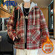 
Pei Zi teenager cotton coat coat boy junior high school student handsome thickened cotton coat fat big children winter cotton jacket 9922 navy blue grid (added cotton thickened) hooded style 4XL