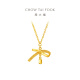 Chow Tai Fook Bow-Tie Gold Anhänger Halskette für die Goldkette für Frauen (Arbeitskosten: 420) EOF1387 40 cm Volles Gold etwa 3,50 g