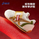 ASICS Children's Shoes 2025 Year of the Snake CNY New Year's Model Men's and Women's Infant Shoes Toddler Shoes COTLA 200 28.5 Pair of Velcro