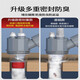 Suitable for FOTILE dishwasher drain three-way kitchen water purifier drain pipe special anti-odor joint water distributor 50-tube special-purpose no-sink connection 1 pipe delivery