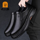 Old Man's Men's Business Casual Leather Shoes Men's Soft Sole Breathable Bean Shoes Slip-on Shoes Thick Sole Dad Loaf Men's Shoes Black 40 (250mm)