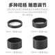 
West Biking Bicycle Handle Stand Bowl Group Washer Mountain Bike Handle Heightening Gasket T700 Carbon Fiber Accessories 4 Washers [5+10+15+20]*1