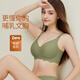 Jingqi (Joyncleon) Brazo de recolección especial de lactancia para mujeres embarazadas para alimentación posparto durante el embarazo MEICHA Tamaño verde JWX72748