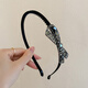 Chimera (CHIMERA) broken hairband teeth non-slip headband bow thin edge headband hair card hair accessories headdress women's Chinese Valentine's Day gift