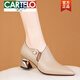卡帝乐鳄鱼（CARTELO）新款春秋季深口单鞋女粗跟小皮鞋尖头中跟真皮甜美短靴 杏色 38