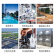 Cangmai water tank self-cleaning sterilizer external built-in domestic water tank fire pool water tower secondary water supply WTS-2A sterilization ozone machine WTS-2A