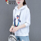 Woodpecker (Tucano) Swein Sweatshirt de dibujos animados delgados para mujeres con capucha y otoño 2025 nueva chaqueta de mujeres casual suelta Top 9276 rojo M