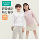 Cotton era 2024 new children's style soft cotton mid-collar T-shirt white 120
