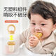 Shi Xi Zhi Zhi Le silicone fruit food supplement, automatic push baby bite bag, 1 pack, Shi Xi Zhi Zhe Le, 4 months and above, brand new, unpackaged, please be careful when taking pictures
