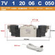 AIRTAC Magnetventil SY5220 7V120-06-B/A/F/J-050 7V12006B0 7V12006B050DC24 7V12006C050AC110V