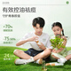 
Cha Yang Youth Oil Control and Acne Removal Milk Set Skin Care Products Adolescent Oil Mixed Skin Acne Skin Moisturizing and Hydrating Student Oil Control 90 Choosing Cleansing Oil Cleansing + Water Lotion 1