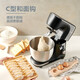 飞利浦（PHILIPS）和面机厨师机 家用多功能全自动厨师机机5L大容量多档精准控速智能搅拌揉面机打蛋器打发器一体机 三大配件 12档调节HR7922/90 5L