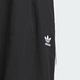 Adidas 2024 Autumn Clover Tendencia de la moda masculina pantalones tejidos JW9896 JW9896 S