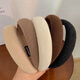 Korean internet celebrity autumn and winter high-end sponge face wash headband wide-brimmed high skull pressure hair headband showing face small hairpin for women milk tea color