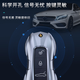 Sea horseshoe Porsche key cover Macan Cayenne 718Taycan Panamera 911Cayenne bag Panamera shell A style [gun color] + metal buckle