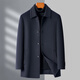 AEMAPE high-end brand double-sided wool wool coat for men in winter 2024 new casual business lapel woolen coat for men gray 3XL 190 suggestions 170-185Jin [Jin equals 0.5 kg]