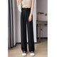 High waist wide-leg pants for women in summer new loose and versatile trendy casual pants for women straight suit trousers 692 black 295 2XL 143-159Jin[Jin equals 0.5 kg]