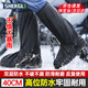 Shengli Rain Shoe Cover High-tube Waterproof Anti-slip Wear-resistant Portable Rain Day Shoe Cover Men and Women Rain Boots 1 Pair of L size [39-41]