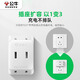 Bull flat conversion plug one-to-three-to-multi converter two-to-two-pin wall-mounted mini adapter one-to-three narrow slot socket adapter sandwich socket 2-hole power strip plug one-to-three-pin plug and jack are both 2-pin A230