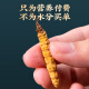 同芙 冬虫夏草3根/g 20g礼盒装 端午节礼物礼品高端送人滋补营养补品