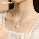 Ginqianhui 999 silver chalcedony peace buckle necklace for women, light luxury pendant, ginkgo Valentine's Day birthday gift for girlfriend and wife Sansheng Youxing peace buckle necklace/999 pure silver + seven warehouse delivery/next day delivery Valentine's Day girl gift/with jewelry certificate/rose gift box for wife