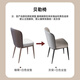 Shanglin Spring Dining Stable и стул Полный комплект легкого роскошного высококачественного обеденного стола Рок Стол домашний обеденный стол обеденный стол #Grey Light 701