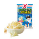 Want Want Langweixian Vegetable Flavor 70g Children's Day