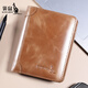 Kangaroo leather wallet men's card bag driver's license clip vertical wallet multi-function 2025 new short leather wallet black two-fold