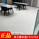 Renjuyi -Keramikfliesen Moderne Mikrozement CT15332 15330 Jiansu CH12798 15798 15792 Moderner Mikrozement CT15330 750x1500 750*1500