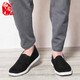Busheyuan Men's traditional handmade thousand-layer sole casual middle-aged and elderly Beijing cloth shoes YW8101 full cloth sole black 41
