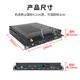 Tiandi Contrôle industriel OPS Plug-Unit Host D671 Core 7e génération I3I5I7OPS Module informatique Plug-Unit Computer Conference Host Teaching Electronic Blanc White Smart Host Dual Core 7th Generation I3-7100T / 4USB3.0 / HDMI 8G Mémoire / Solid State 128G / Power / W