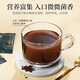 [Offiziell] Qilixiang Breaking Wall Ganoderma lucidum spore pulver box store flaggschiff changbaum organic spore pulver total triterpen ganoderma lucidum brechen pulver verstärkte Immunität 1 Box 60g Qilixiang Organic Breaking Wall ganodermma lucidum spore boutique schenktbox organic organoxich organism organism organism organism Ganoderma lucidum spore pulver boutique Geschenkbox