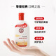 
Dabao sod honey men and women face cream lotion moisturizing lotion body autumn and winter skin care face moisturizer Dabao SOD honey 200ml*2
