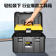 Deli Tool Box Large Multi-Function Repair Tool Electrician Tool Box Household Hardware Storage Box Home Storage Box 22 Inches Widen and Height Electric Hammer Double Layer Thickening