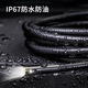 Qiaojiang endoscope high-definition camera car repair visual mirror engine industrial pipeline detection waterproof probe NTS500 (single lens 7.6mm + snake tube 3 meters)