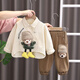 G.DuckKids Little Duck Duck Children's Vêtements Garçons Suit des garçons Spring and Automne 2024 Nouveaux vêtements pour enfants Bénér