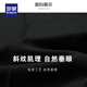 罗蒙西装裤男士春秋季新款高端商务休闲修身直筒裤免烫抗皱职业长裤子 黑色 32 (2尺5)