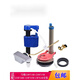 
Copaz toilet tank accessories are suitable for TOTO CSW718B SW719B toilet water inlet valve drain valve wrench water inlet valve BH119
