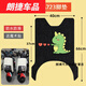 Xushansi eignet sich für Special EMMA Motor MA Phaeton A723 Elektrofahrzeuge Fußpolster Deluxe Version Am1200T31 wasserdichtes Phaeton A723 Black Foot Pads für Klettverschluss