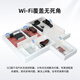 H3C新华三 3000M千兆双频86型wifi6无线ap面板套装 嵌入墙壁式ac路由器插座POE路由器 AC1105-P-U【5口千兆主机/功率54W】