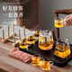Eight Thousand Lines Tea Set Complete Tea Maker Set Glass Teapot Tea Cup Set Office Home Drinking Kung Fu Tea Set
