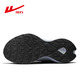 Huili Casual Shoes Herrenschuhe Vielseitige trendige Schuhe Frühling, Herbst und Winter Leder Single-Schuhe Nicht-Roll-Laufschuhe atmungsaktive weiche Sohle Sneakers Student Grey/Blue Single-Layer Ycwxy (Za) -3899 39