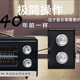Zkaman allemand Vintage Radio 80S Red Light Retro Red Light Brand à deux bandes Radio Special Desktop Charging Plug-in For Parents Gift 753F Machine d'optique à deux bandes (pas d'accessoires)